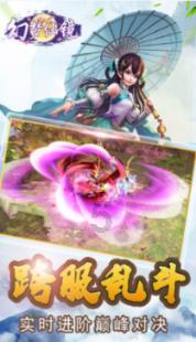 鬼屋魔影启蒙